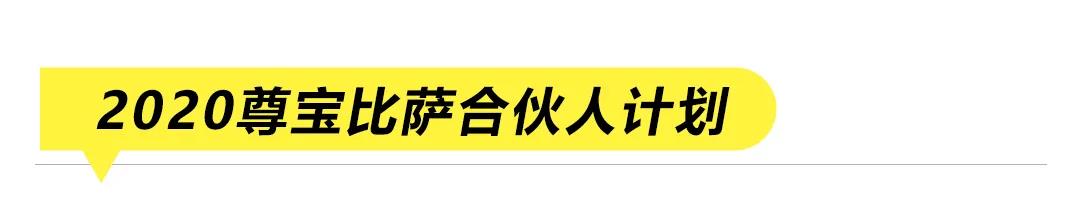 84224780737edf999923f79d84143dd9.jpg 微信图片_20200326162126.jpg