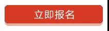 b3a5c55cad98a35207429731bd8095ca.jpg 微信图片_20200326162144.jpg